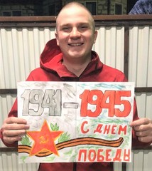 7 мая 2020 г. студенты СП-3 подготовили плакаты и рисунки к Дню Великой Победы!